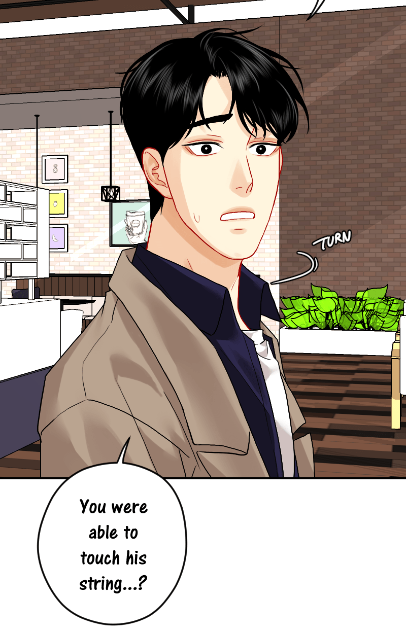 Love Me Knot Chapter 60 - page 33
