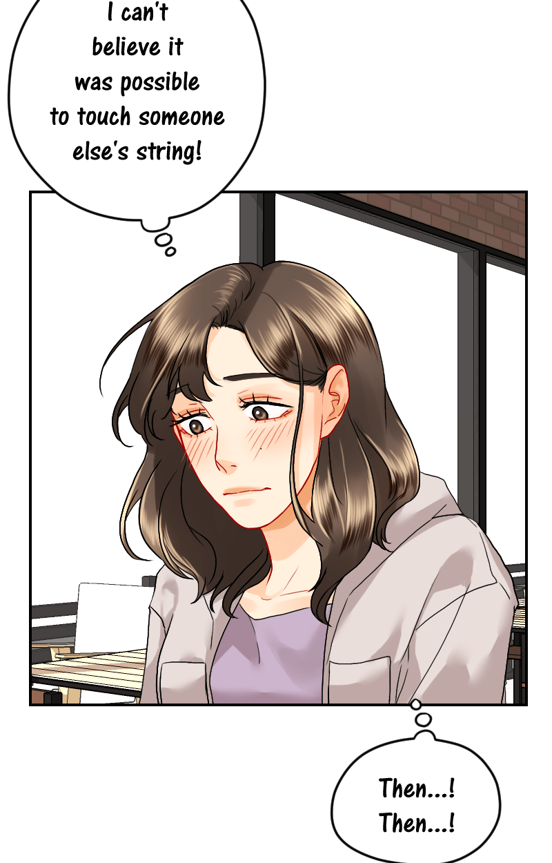 Love Me Knot Chapter 60 - page 42