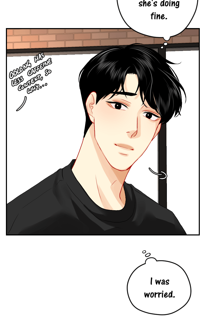 Love Me Knot Chapter 76 - page 18