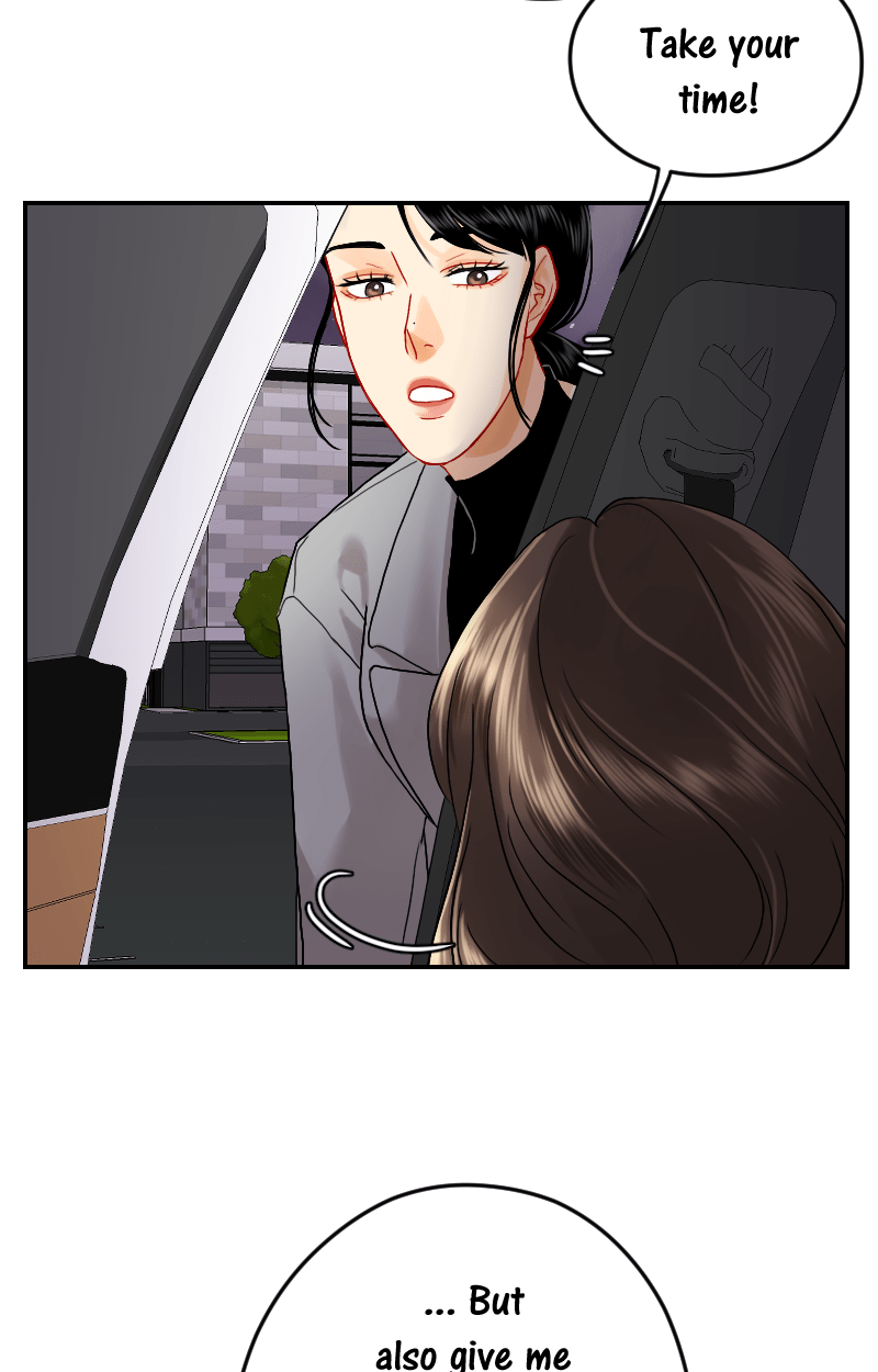 Love Me Knot Chapter 61 - page 6