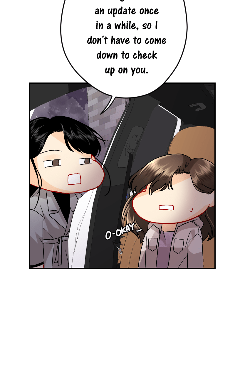 Love Me Knot Chapter 61 - page 7