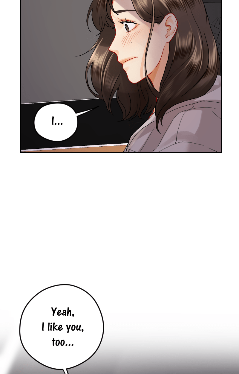 Love Me Knot Chapter 61 - page 20