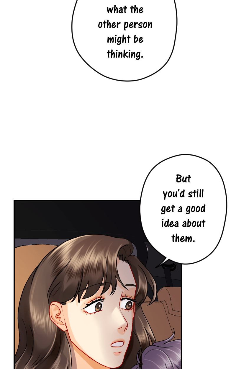 Love Me Knot Chapter 61 - page 24