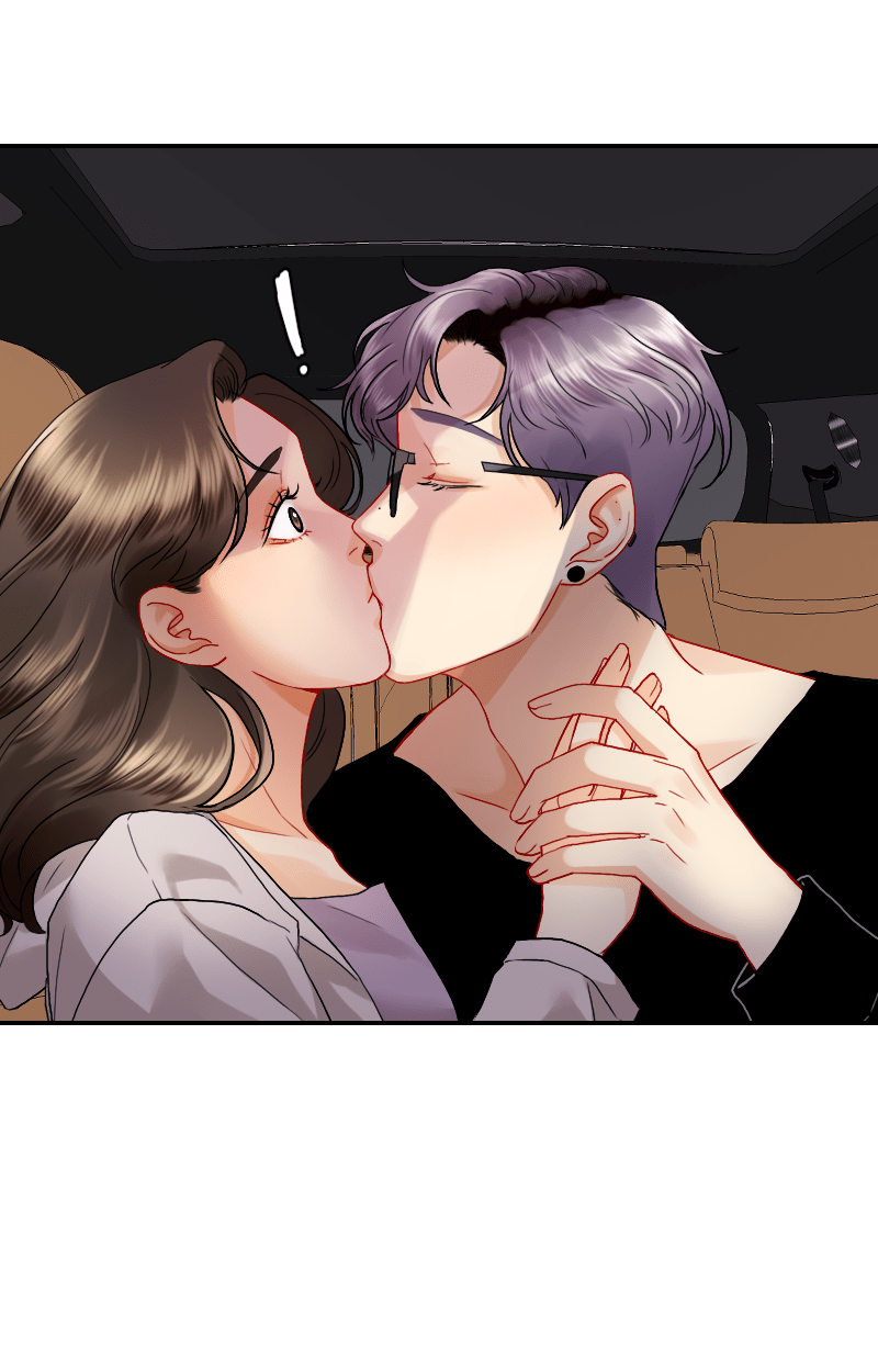 Love Me Knot Chapter 61 - page 49