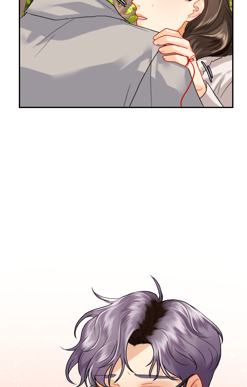 Love Me Knot Chapter 77 - page 12