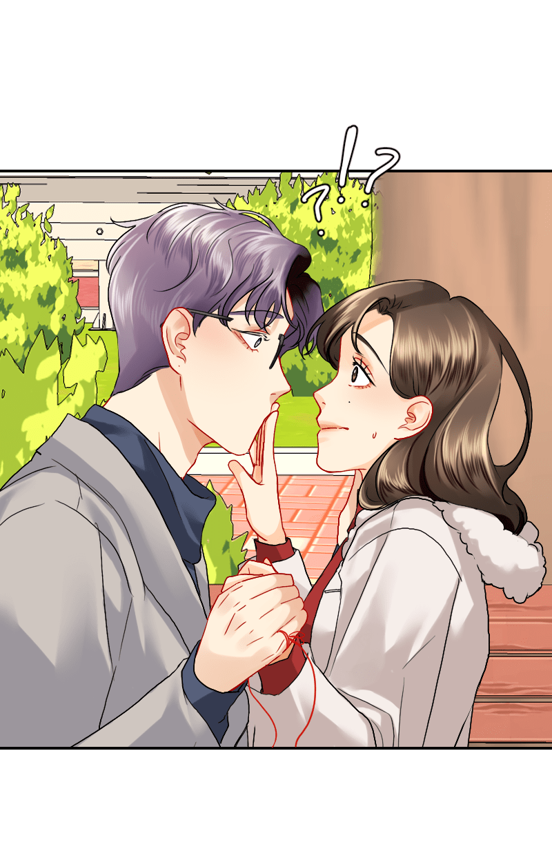 Love Me Knot Chapter 78 - page 9