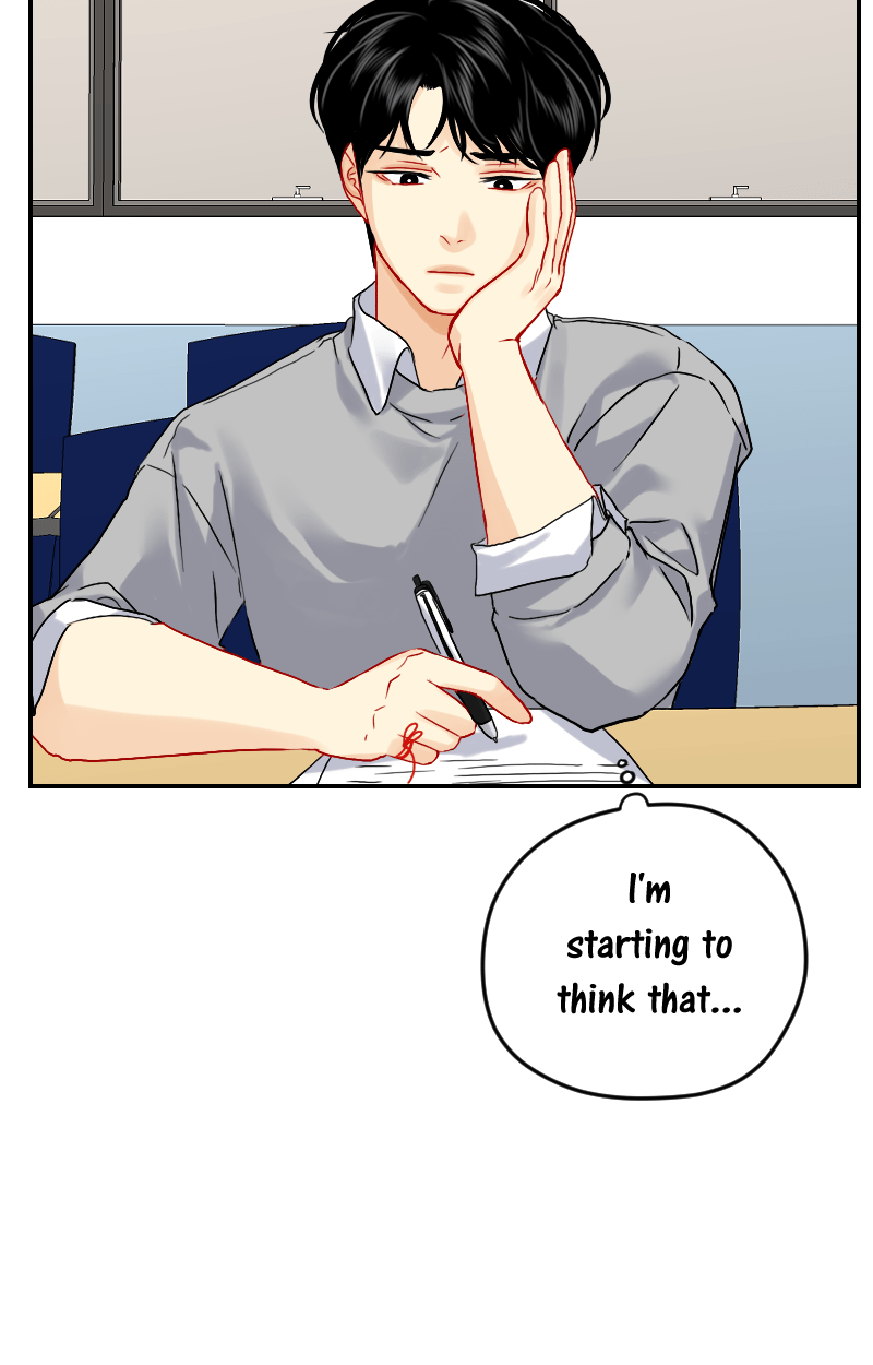 Love Me Knot Chapter 78 - page 30