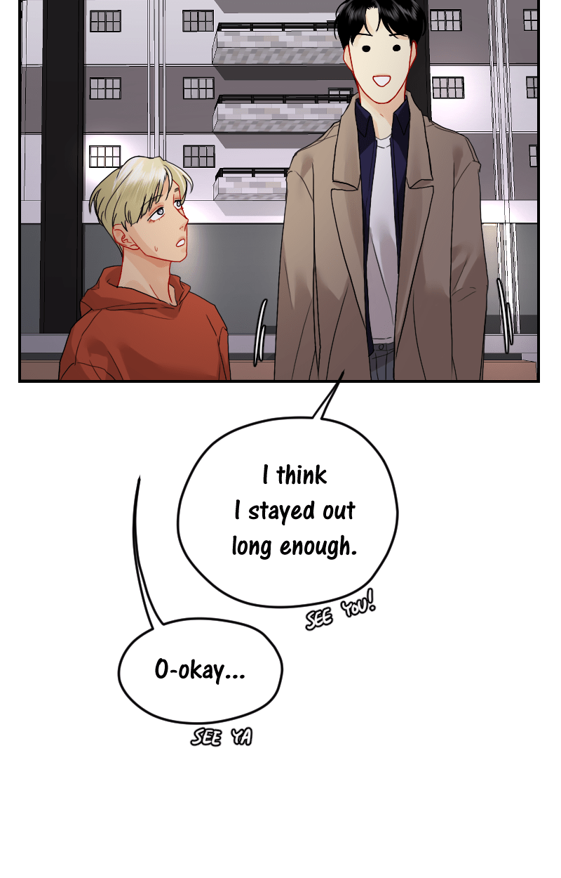 Love Me Knot Chapter 63 - page 24