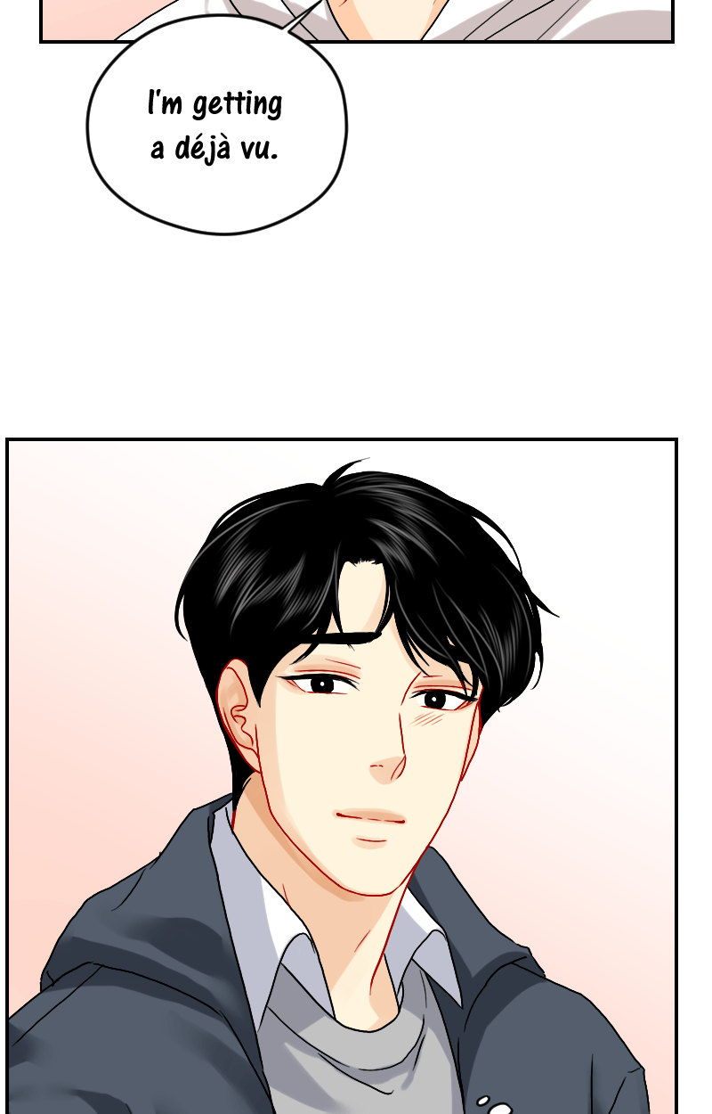 Love Me Knot Chapter 79 - page 33