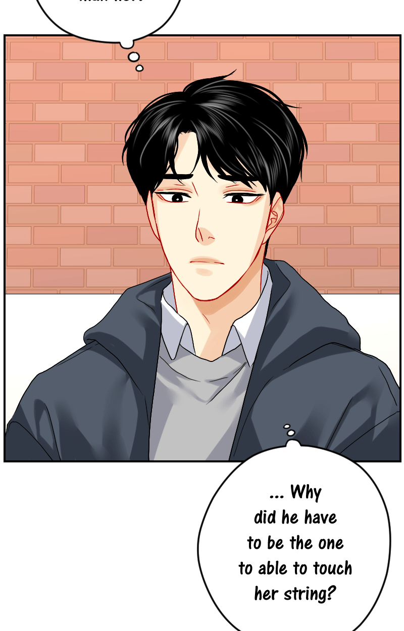 Love Me Knot Chapter 79 - page 44