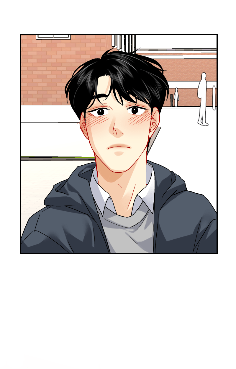 Love Me Knot Chapter 80 - page 6
