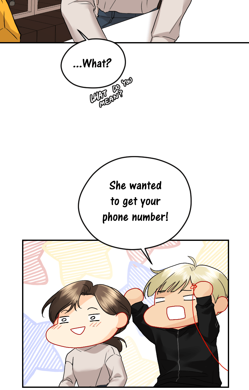 Love Me Knot Chapter 65 - page 14