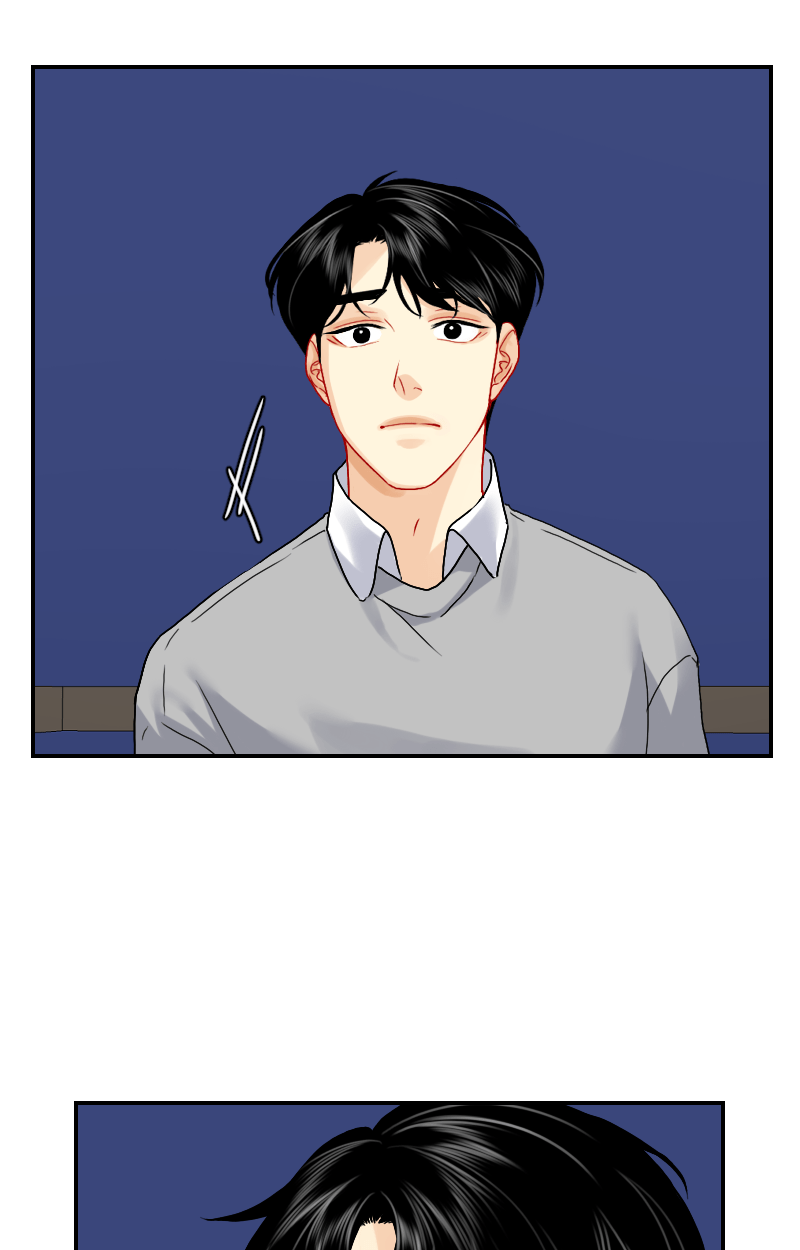 Love Me Knot Chapter 81 - page 30