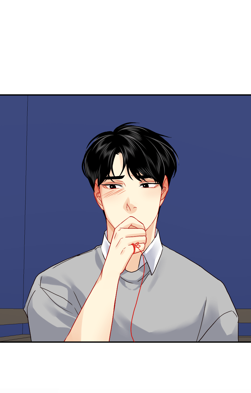Love Me Knot Chapter 81 - page 44