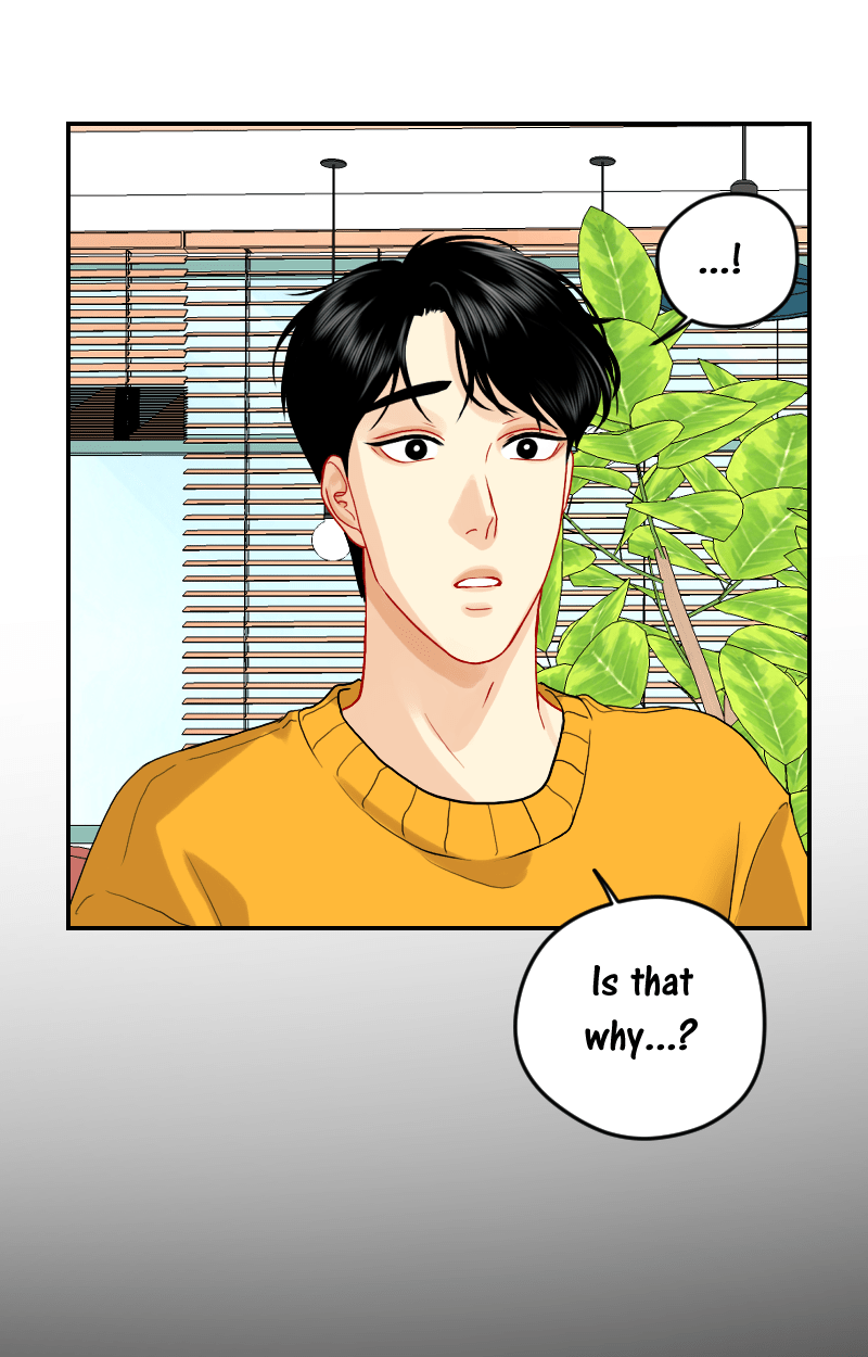 Love Me Knot Chapter 66 - page 45