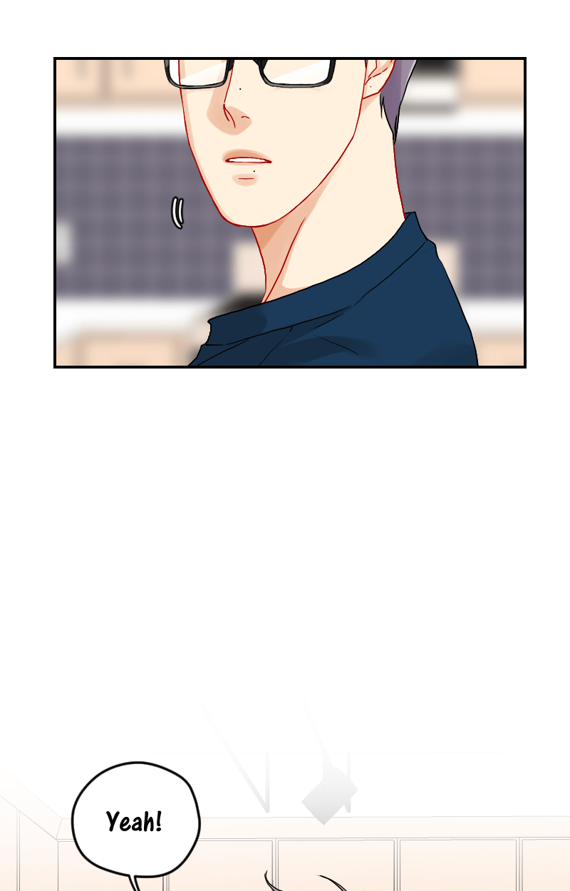 Love Me Knot Chapter 50 - page 5