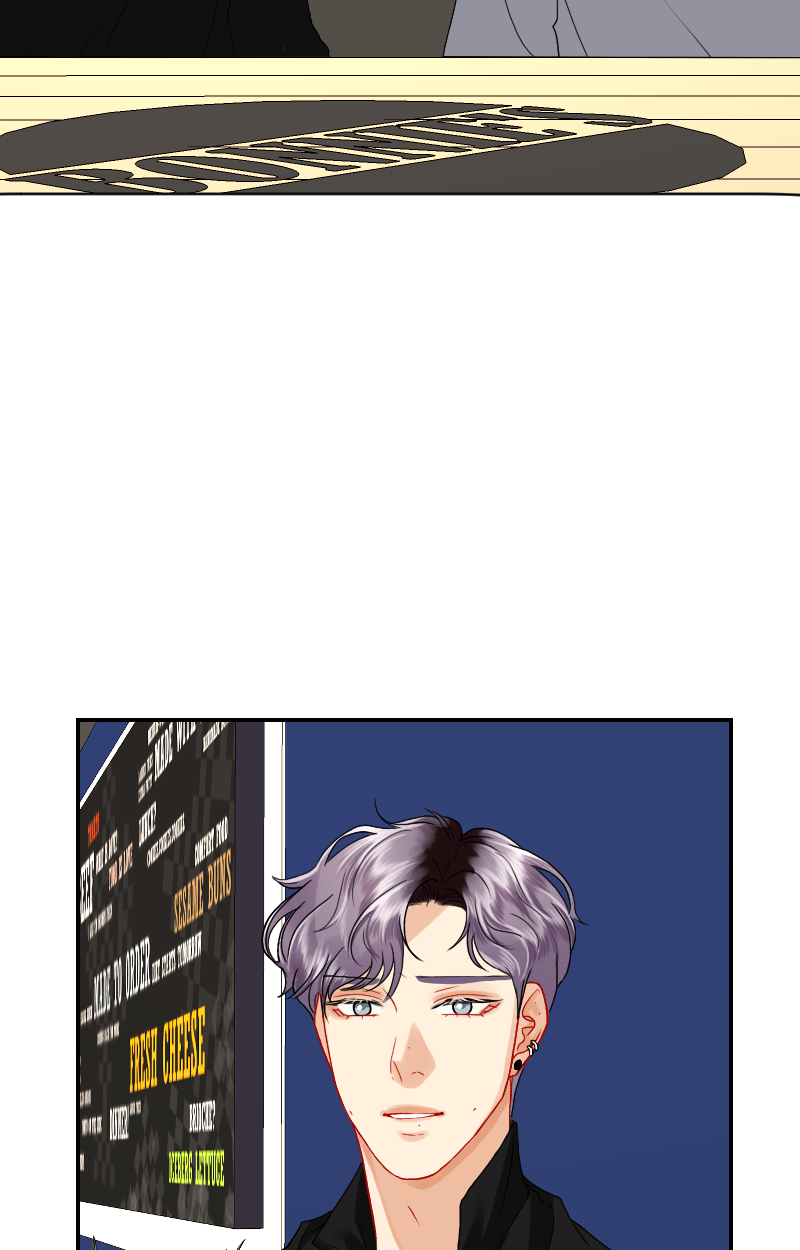 Love Me Knot Chapter 82 - page 5