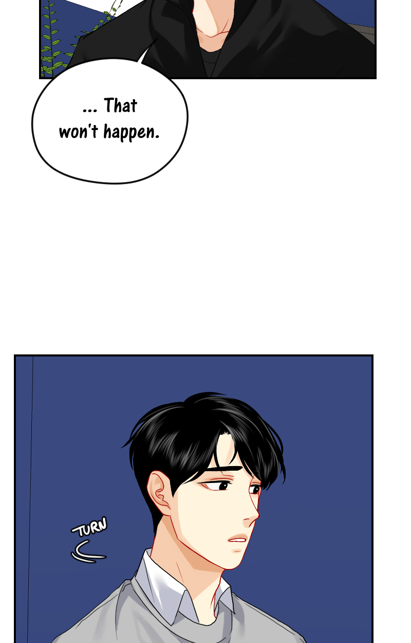 Love Me Knot Chapter 82 - page 6
