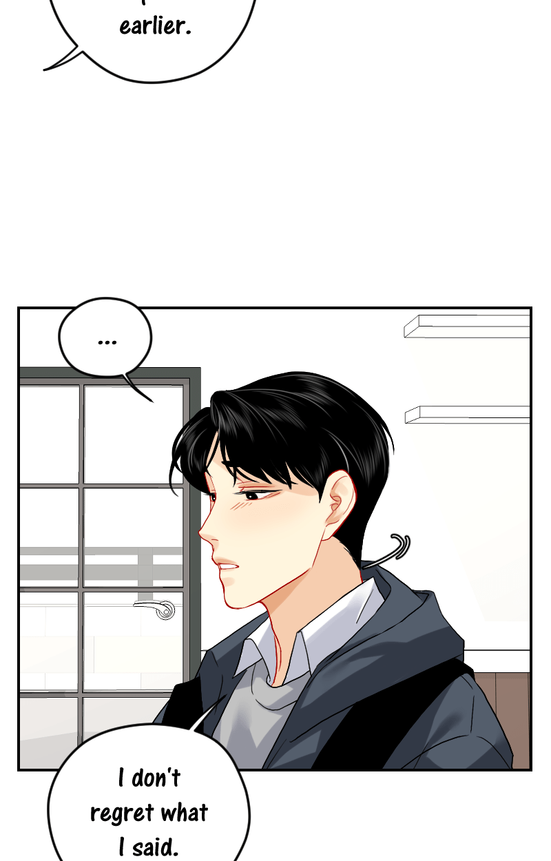 Love Me Knot Chapter 82 - page 18