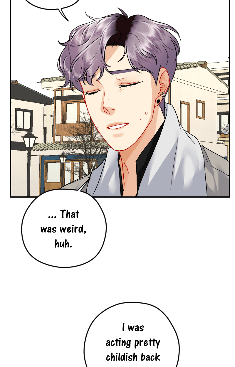 Love Me Knot Chapter 82 - page 25