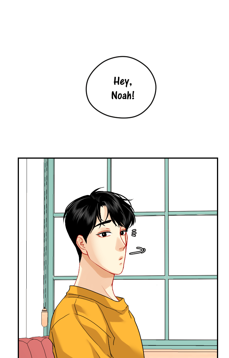 Love Me Knot Chapter 67 - page 5