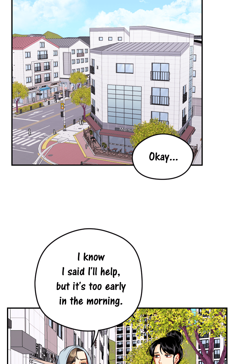 Love Me Knot Chapter 51 - page 5