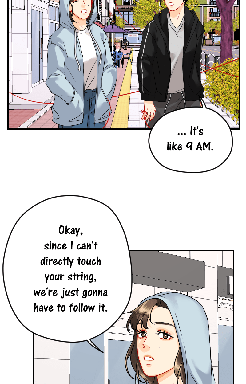 Love Me Knot Chapter 51 - page 6