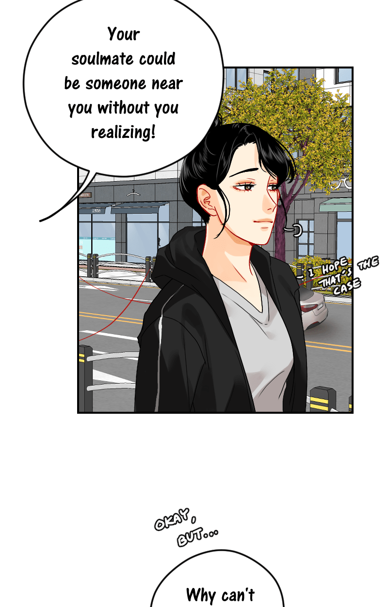 Love Me Knot Chapter 51 - page 10