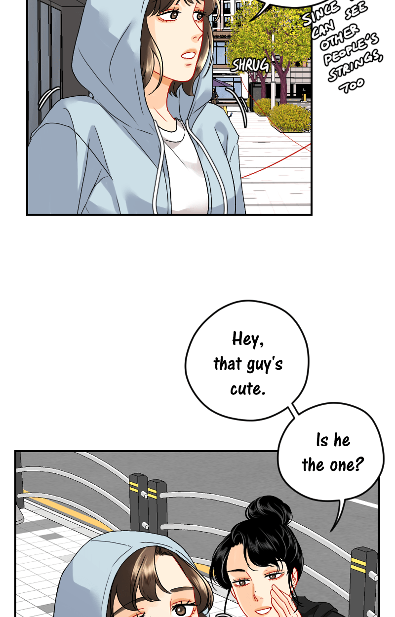 Love Me Knot Chapter 51 - page 12