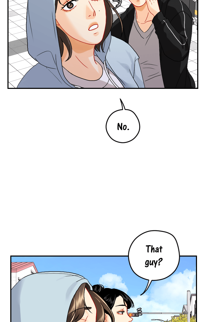 Love Me Knot Chapter 51 - page 13