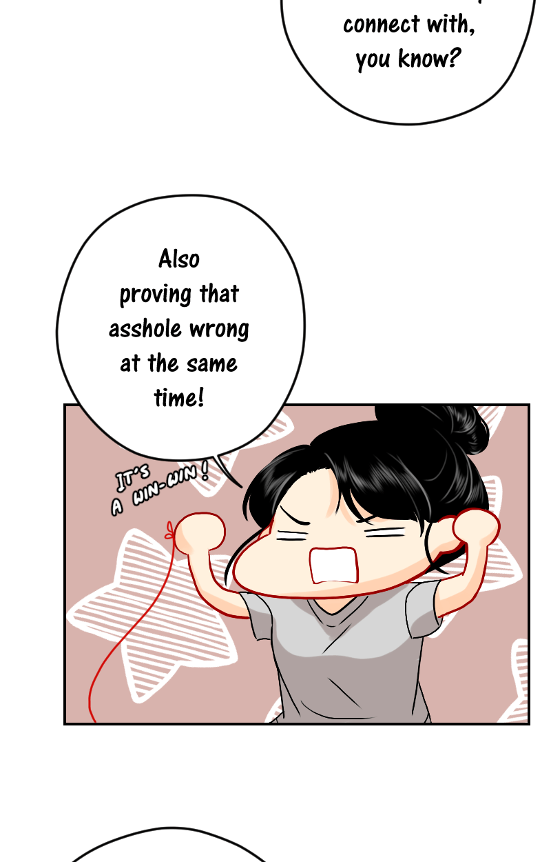 Love Me Knot Chapter 51 - page 33