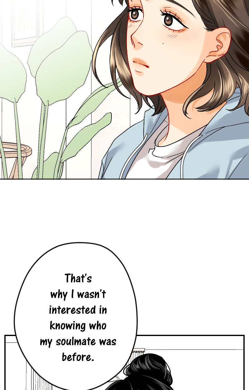 Love Me Knot Chapter 51 - page 42