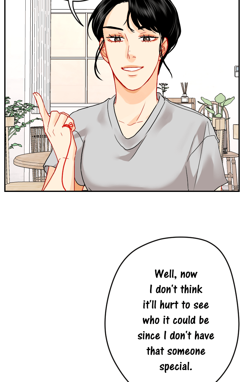 Love Me Knot Chapter 51 - page 43