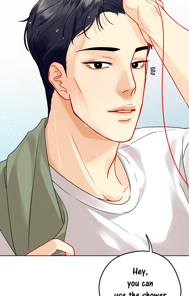 Love Me Knot Chapter 51 - page 47