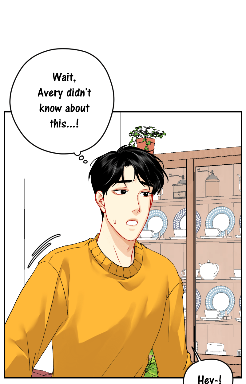 Love Me Knot Chapter 68 - page 5