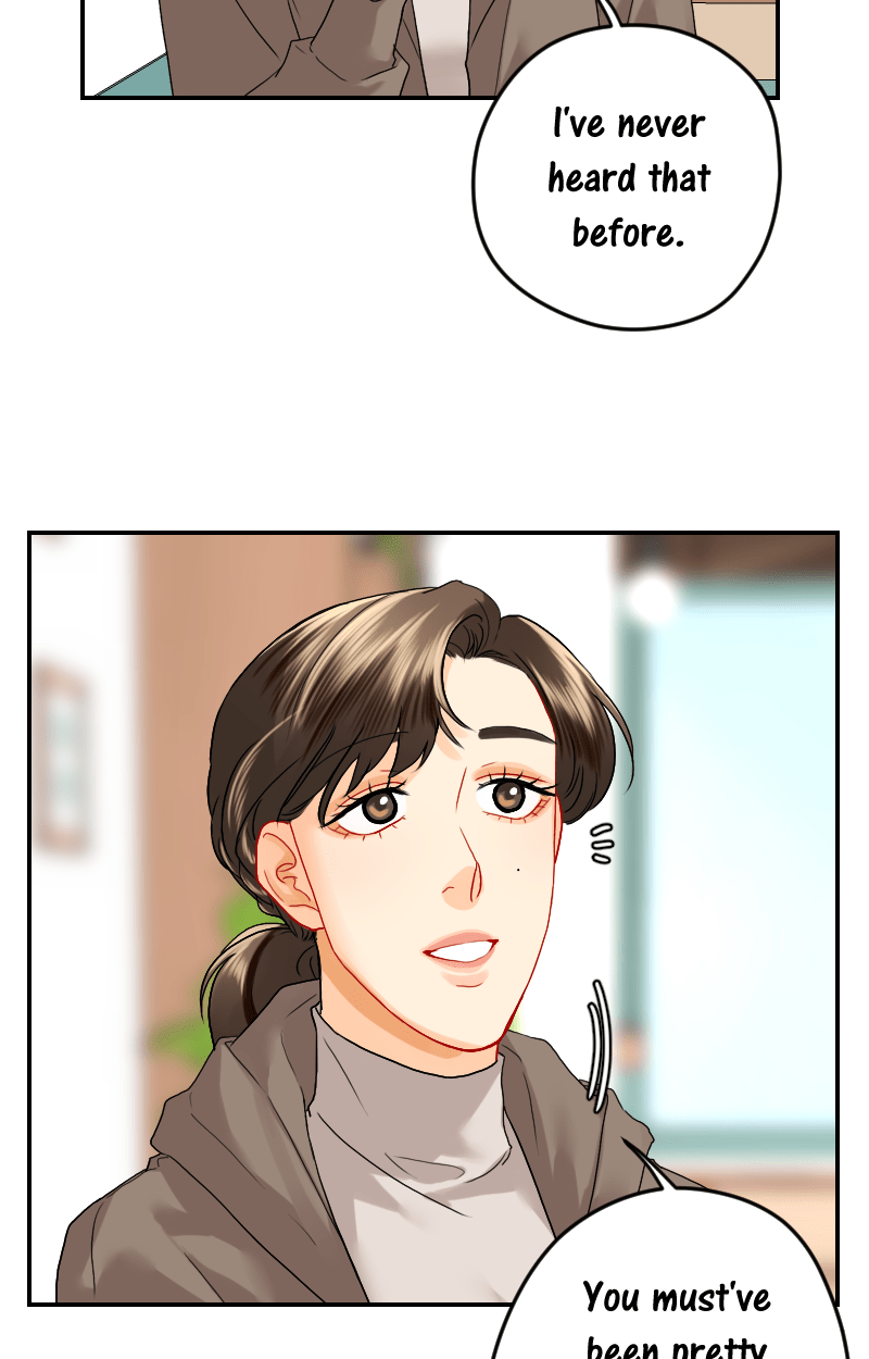 Love Me Knot Chapter 68 - page 13