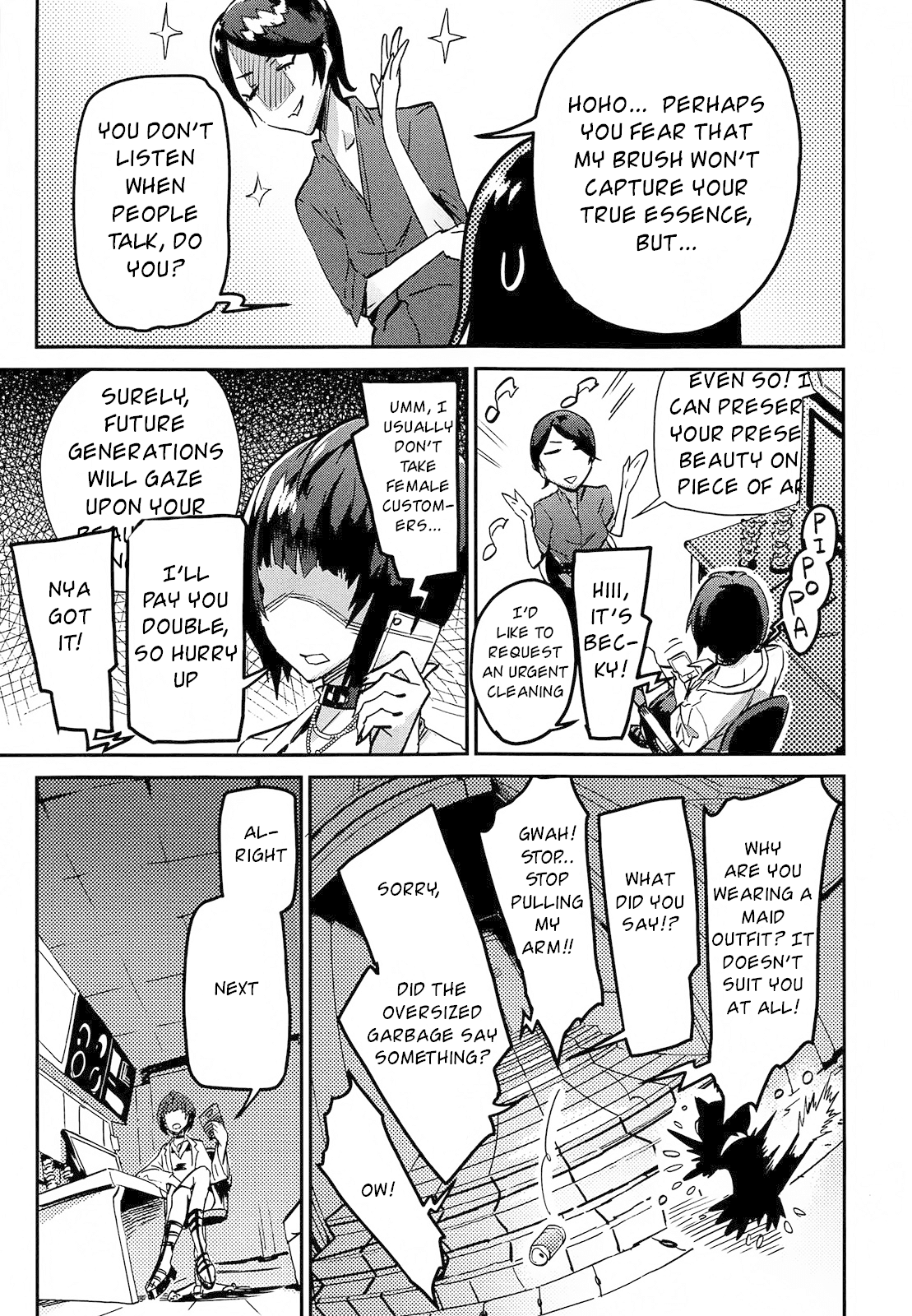 Persona 5 A la Carte Anthology chapter 11 - page 7