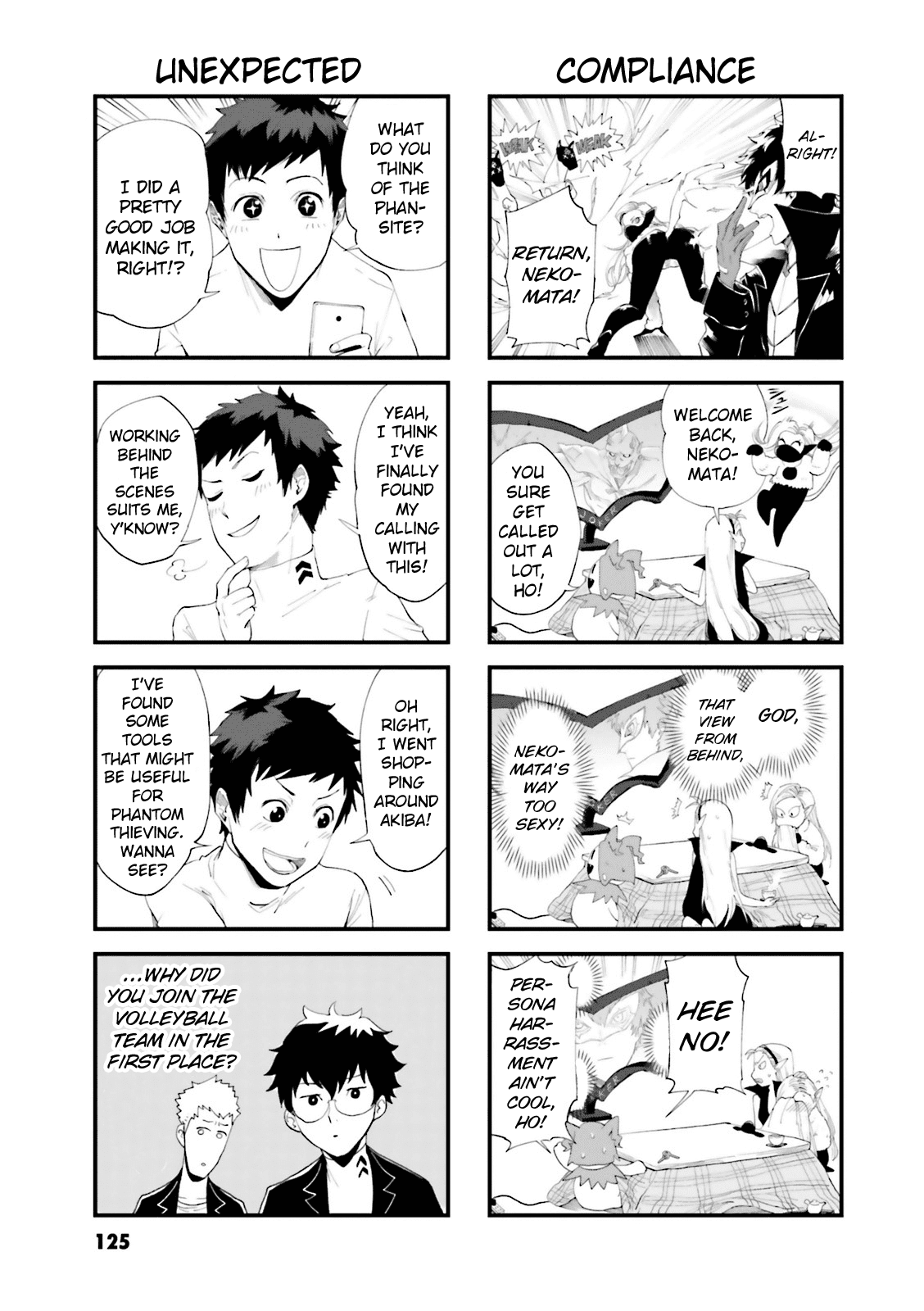 Persona 5 A la Carte Anthology chapter 13 - page 3