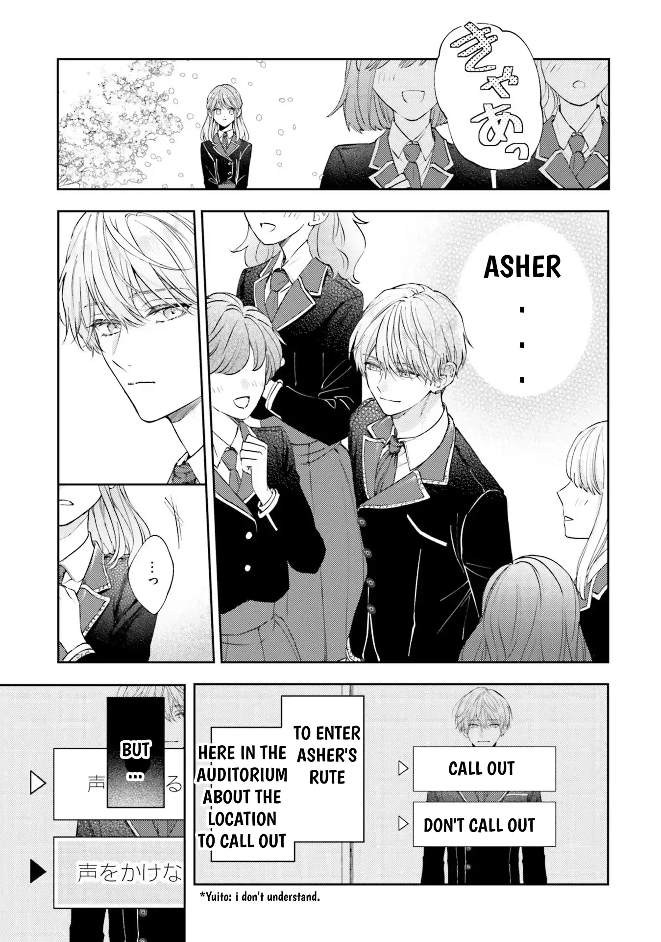 Isekai de dekiai Yandere ga hanashite kuremasen ! Chapter 1 - page 11