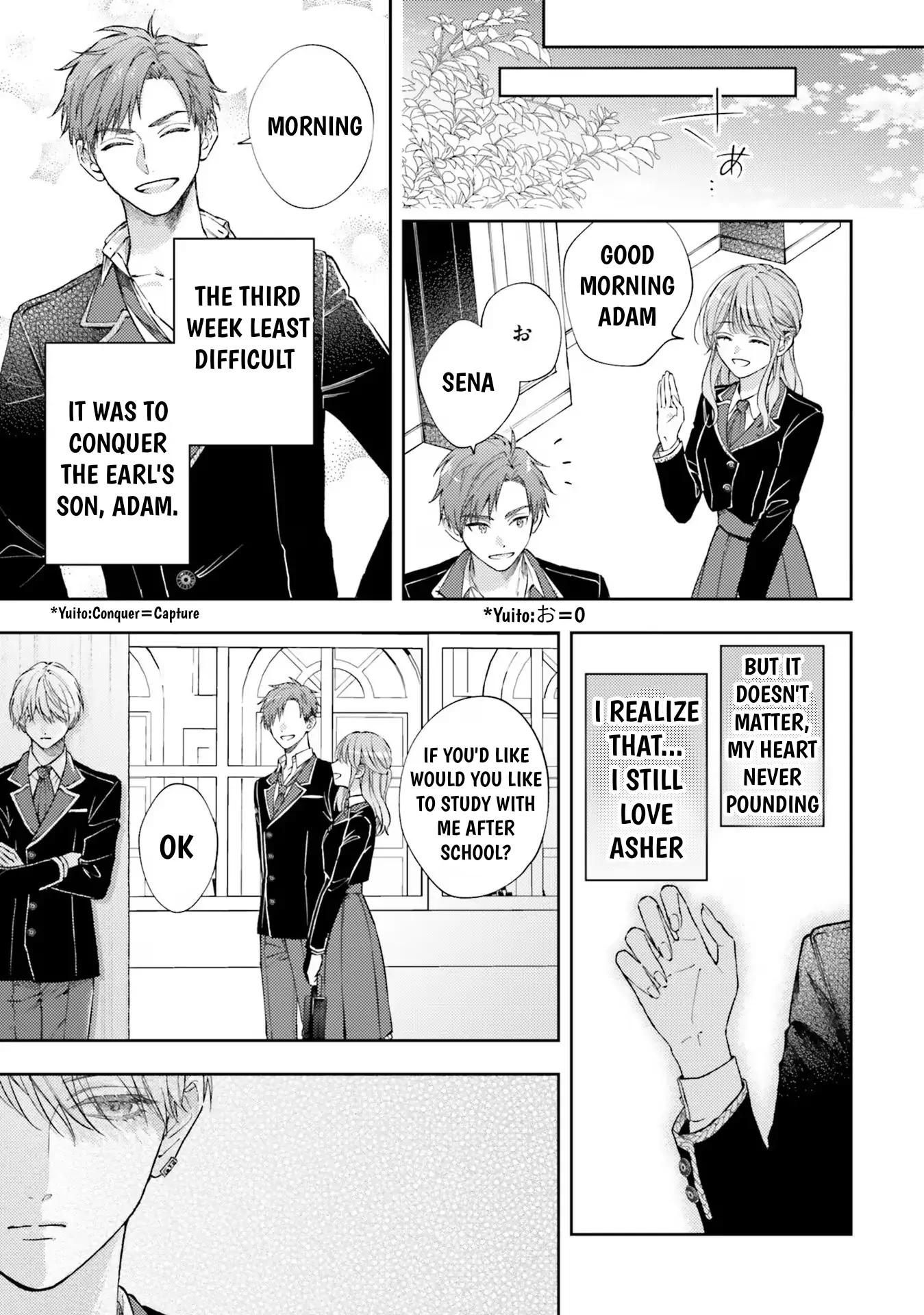 Isekai de dekiai Yandere ga hanashite kuremasen ! Chapter 1 - page 13