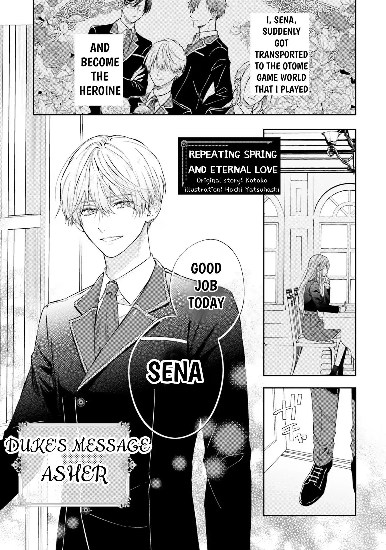 Isekai de dekiai Yandere ga hanashite kuremasen ! Chapter 1 - page 3