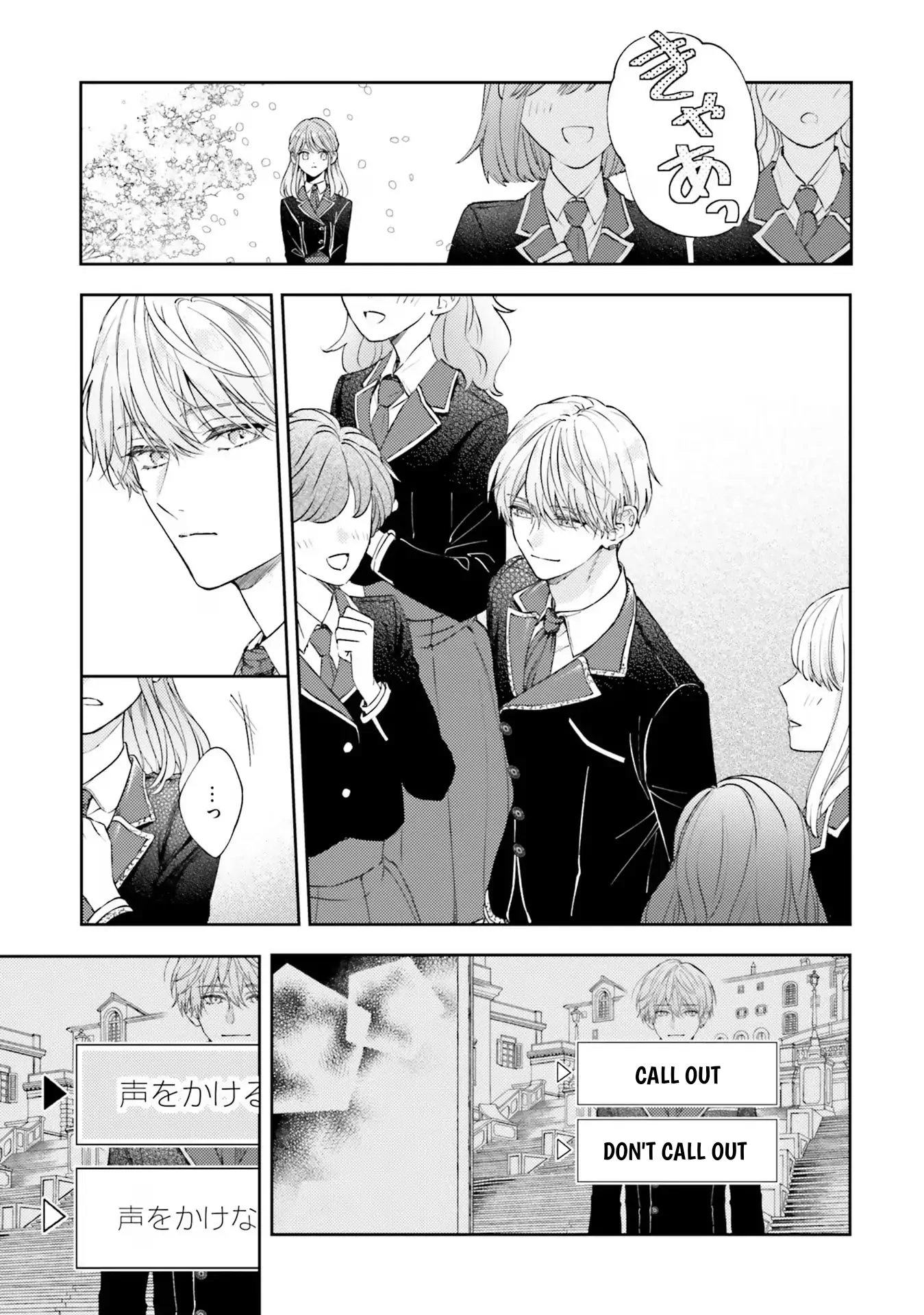 Isekai de dekiai Yandere ga hanashite kuremasen ! Chapter 1 - page 31