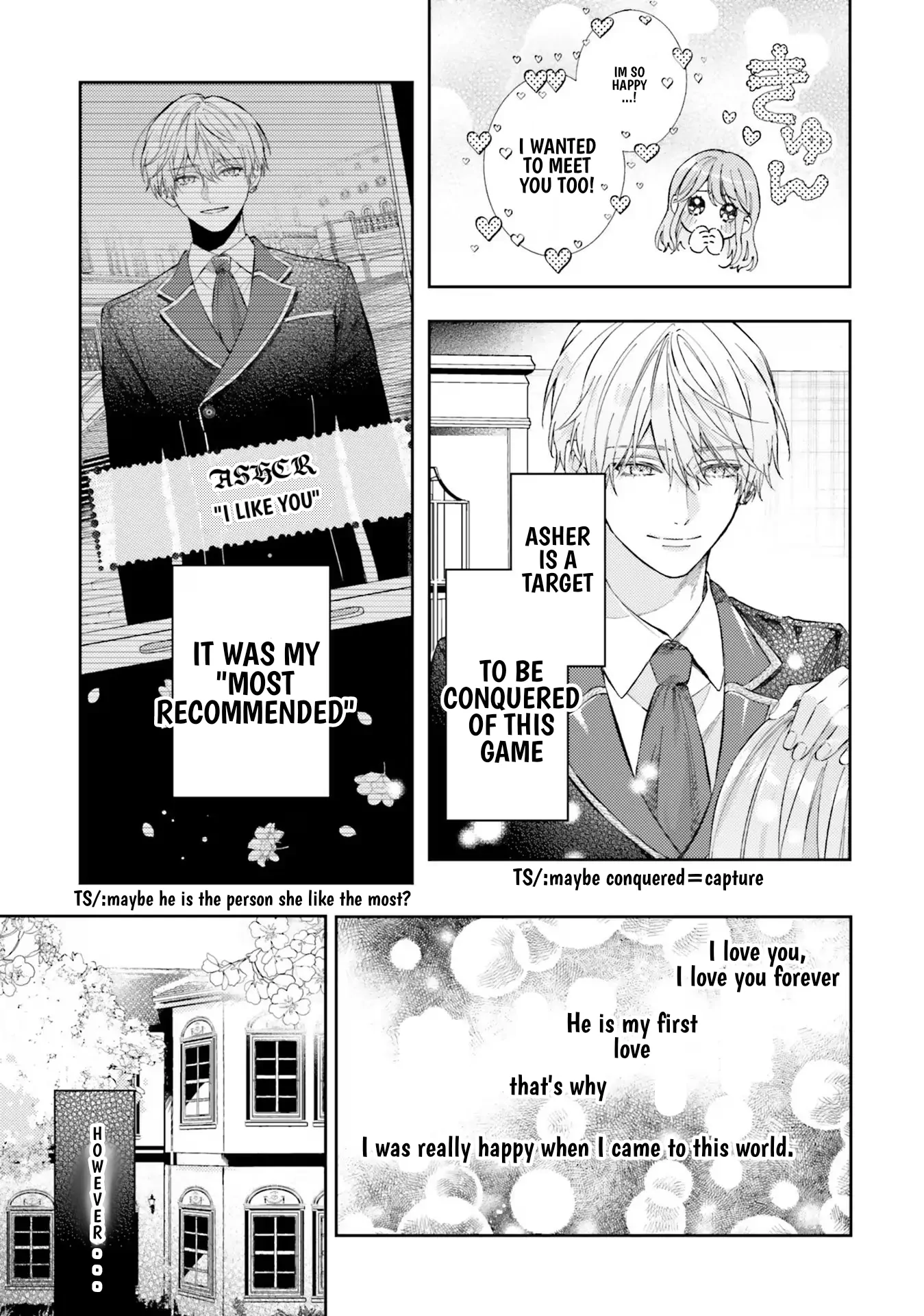 Isekai de dekiai Yandere ga hanashite kuremasen ! Chapter 1 - page 5