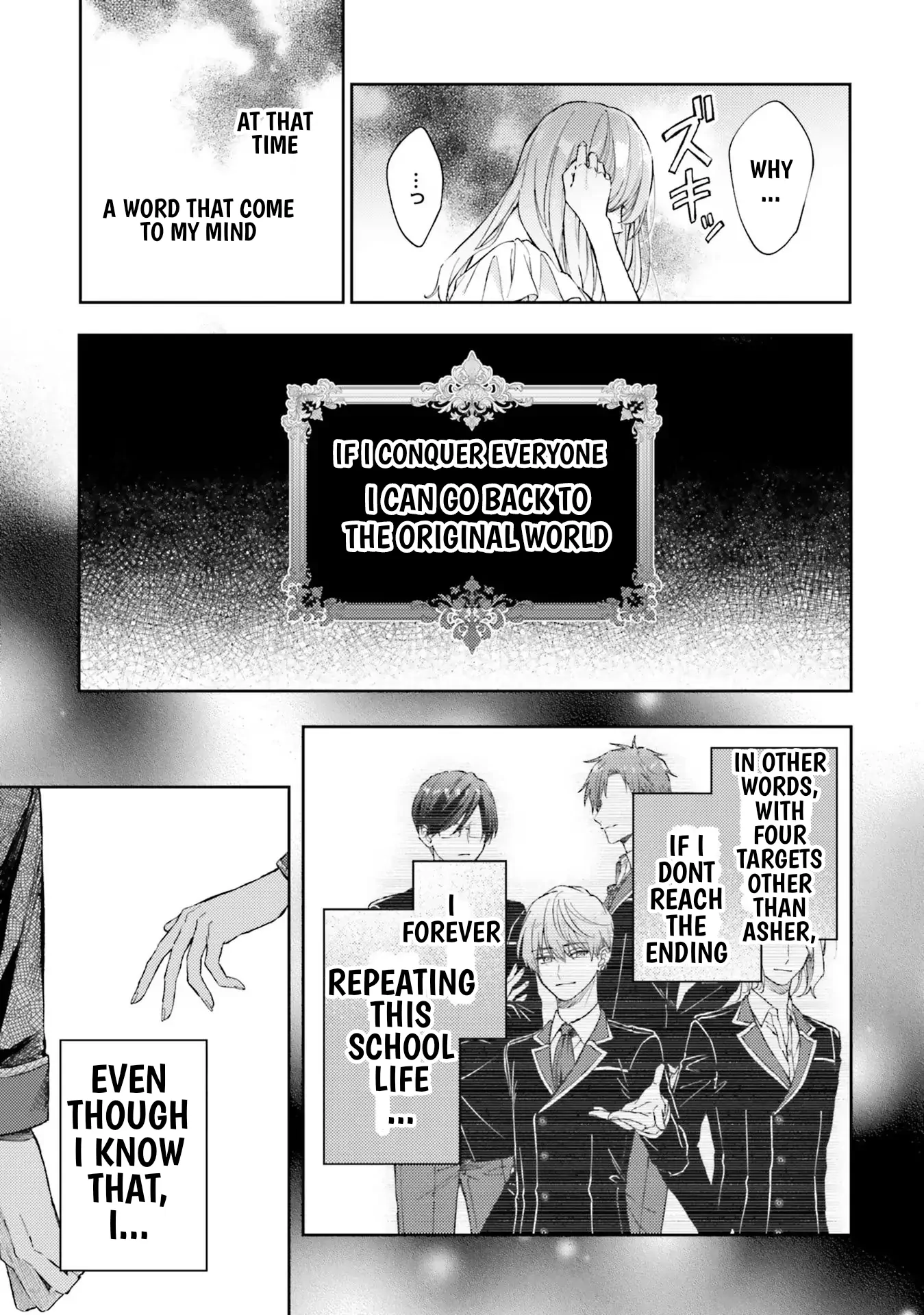Isekai de dekiai Yandere ga hanashite kuremasen ! Chapter 1 - page 7