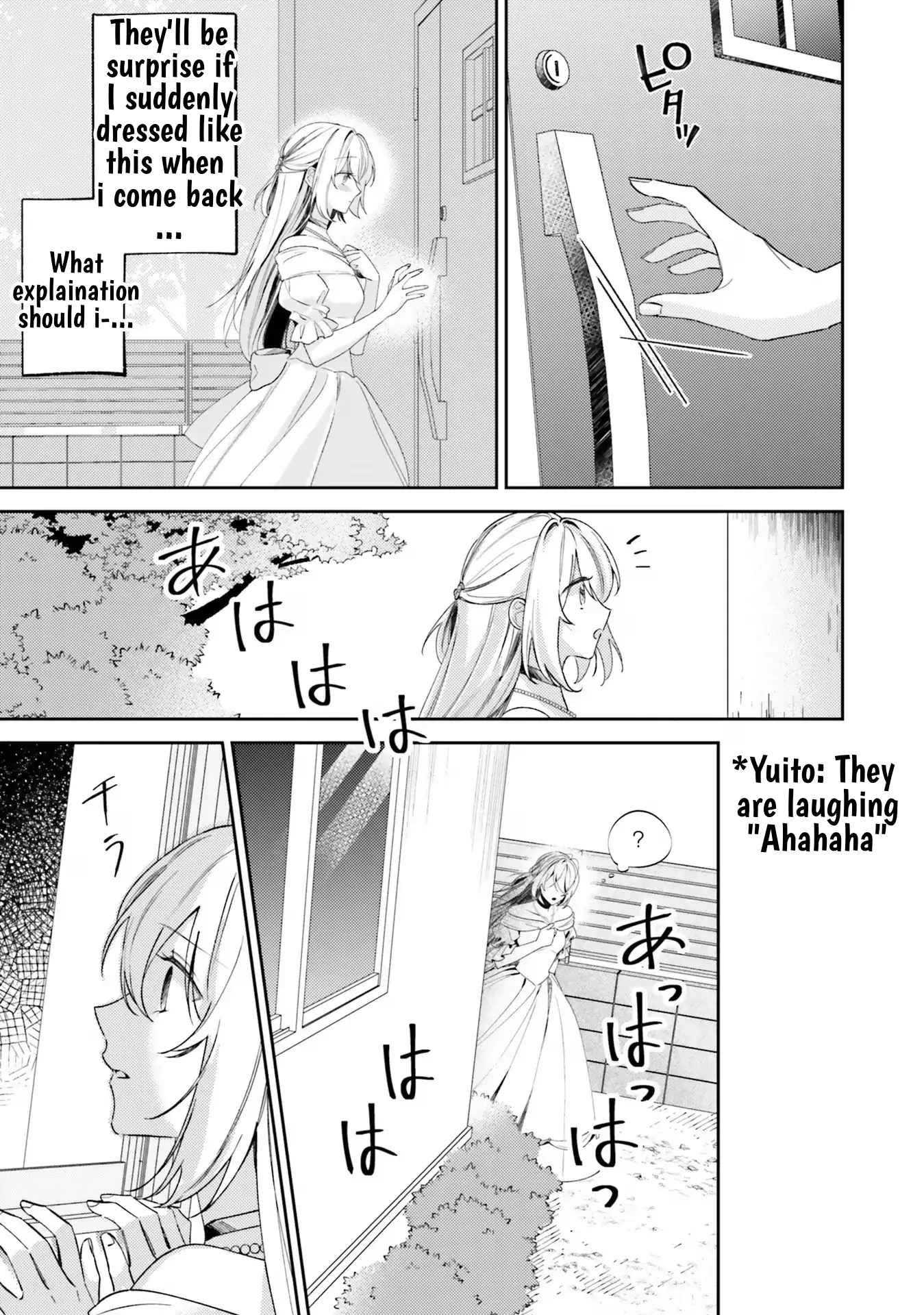 Isekai de dekiai Yandere ga hanashite kuremasen ! Chapter 2 - page 25