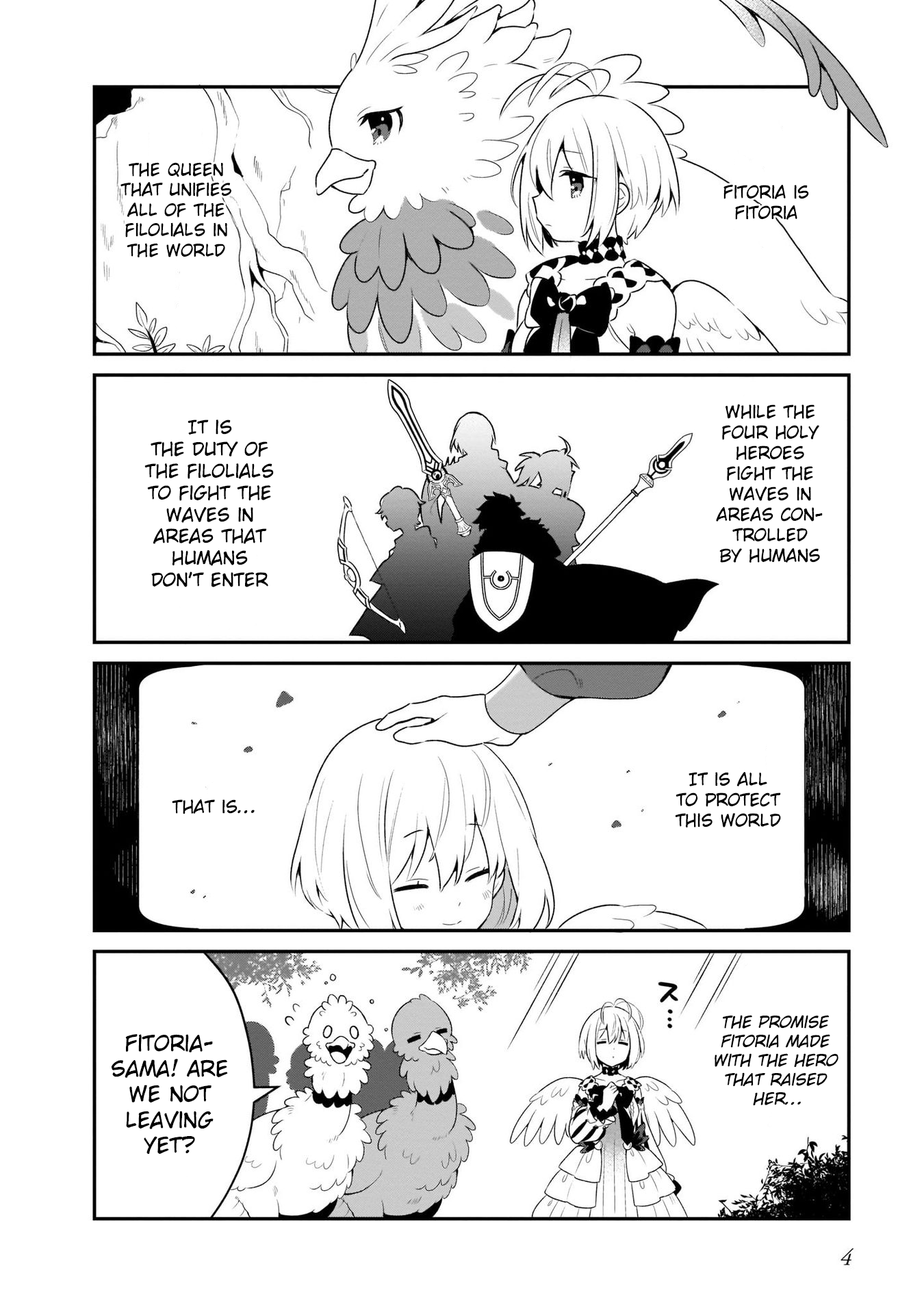 A Day In The Life Of The Shield Hero chapter 15 - page 4