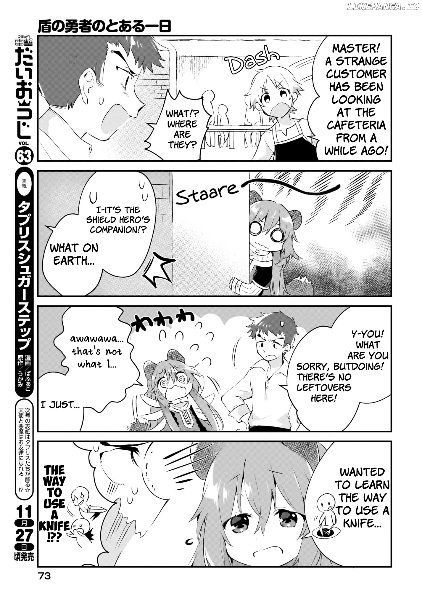 A Day In The Life Of The Shield Hero chapter 2 - page 5