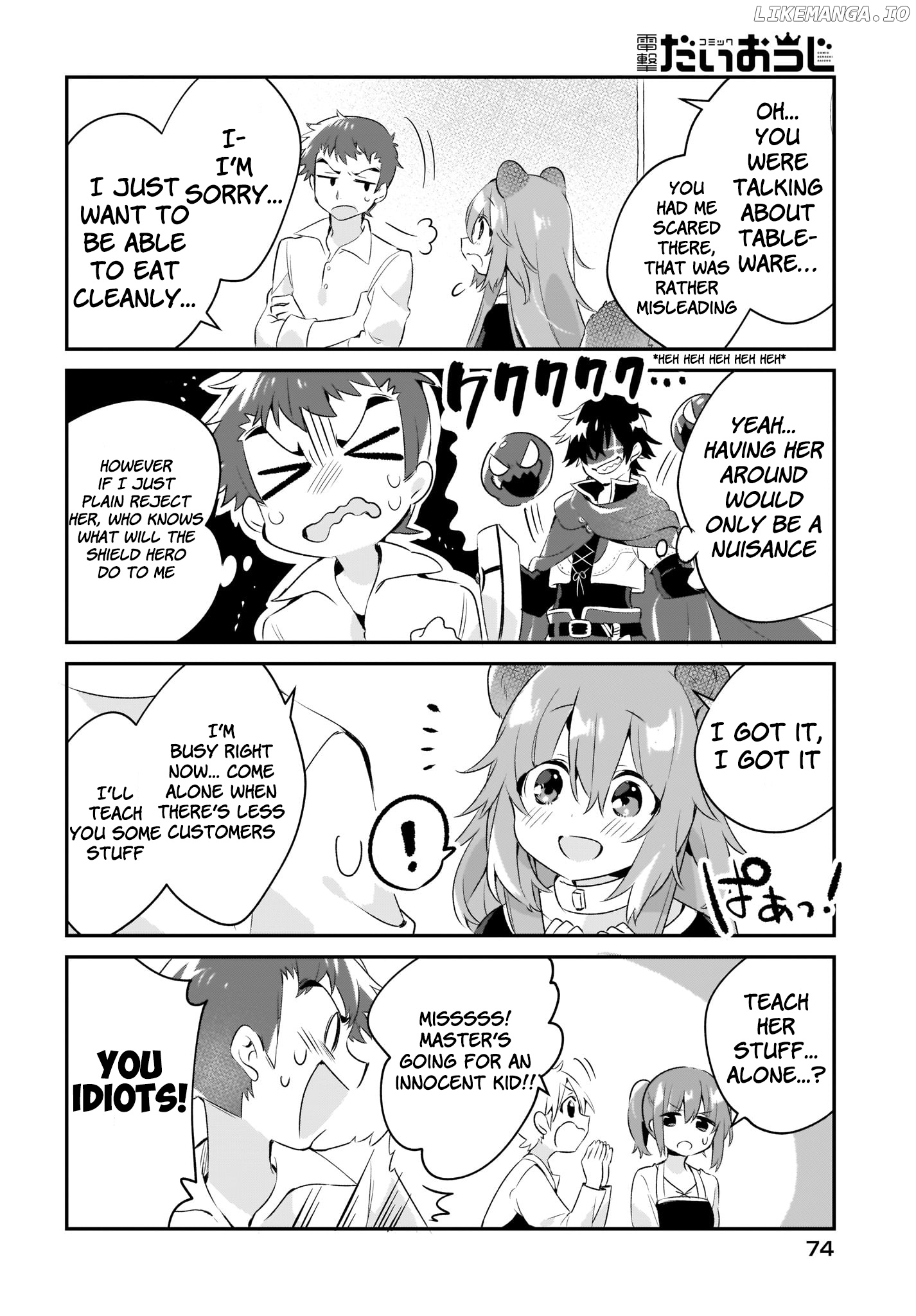 A Day In The Life Of The Shield Hero chapter 2 - page 6