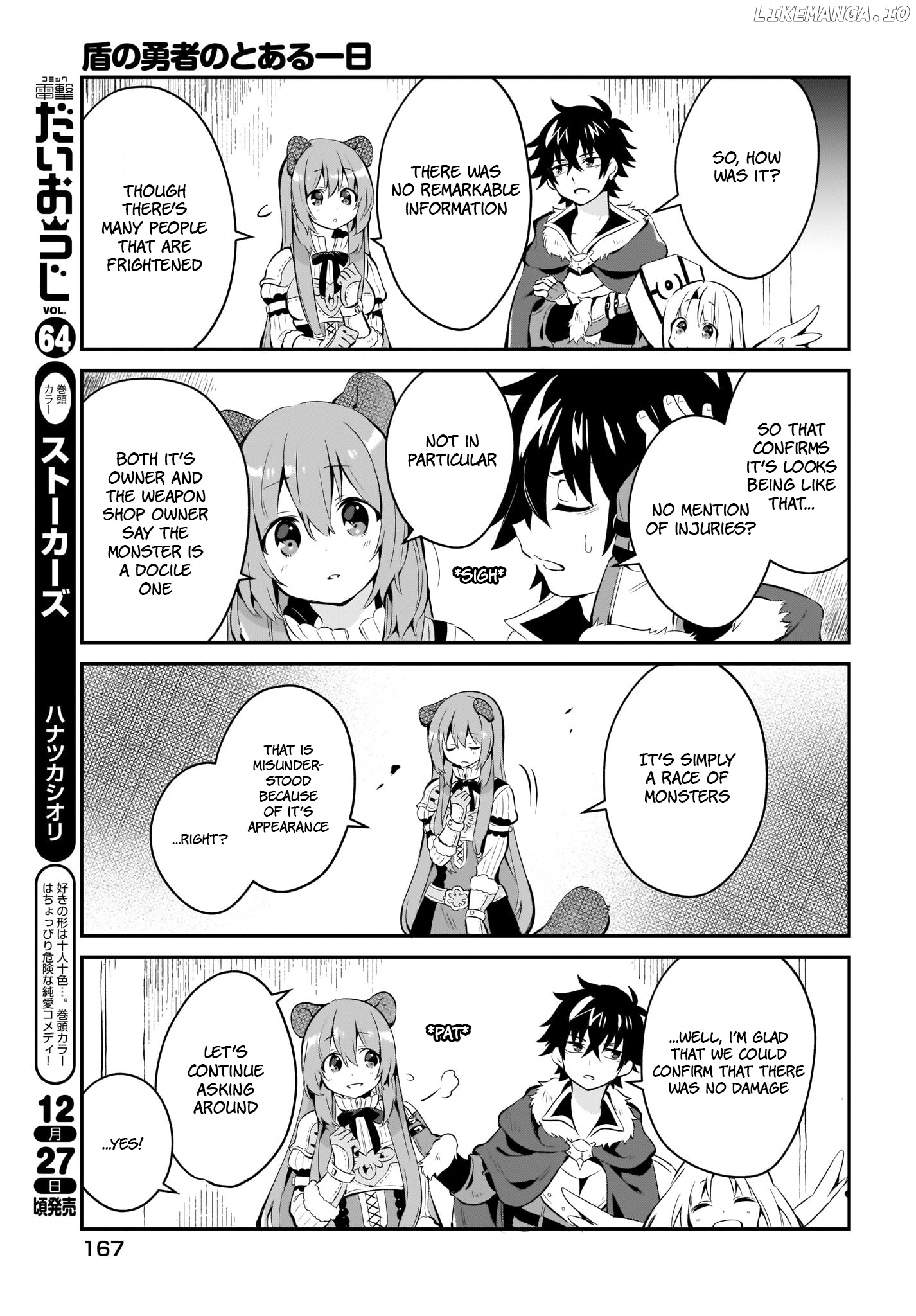 A Day In The Life Of The Shield Hero chapter 3 - page 9
