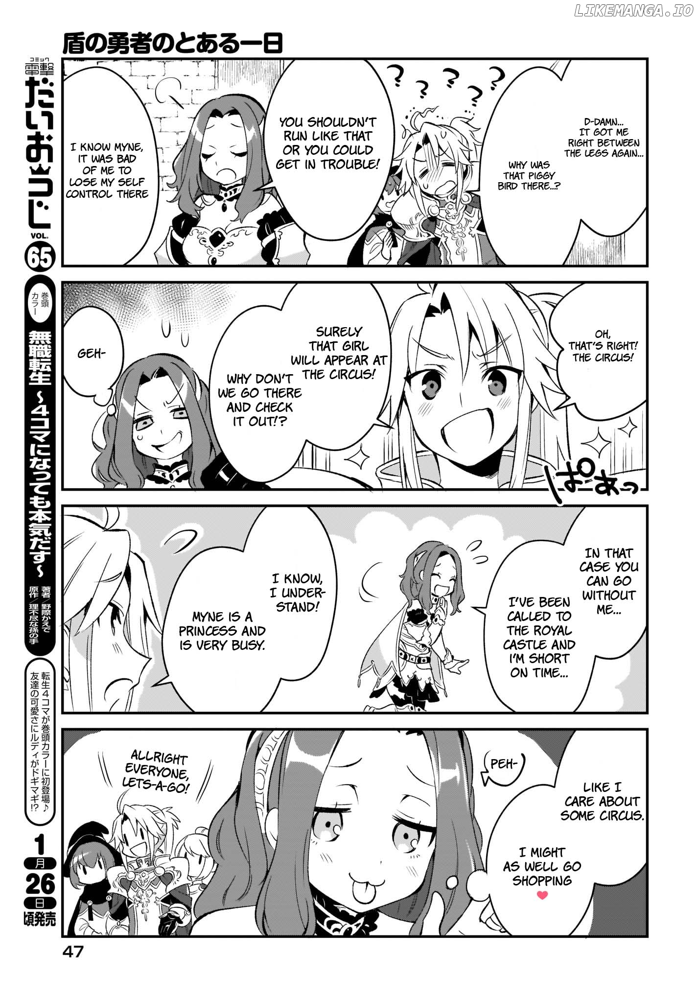 A Day In The Life Of The Shield Hero chapter 4 - page 11
